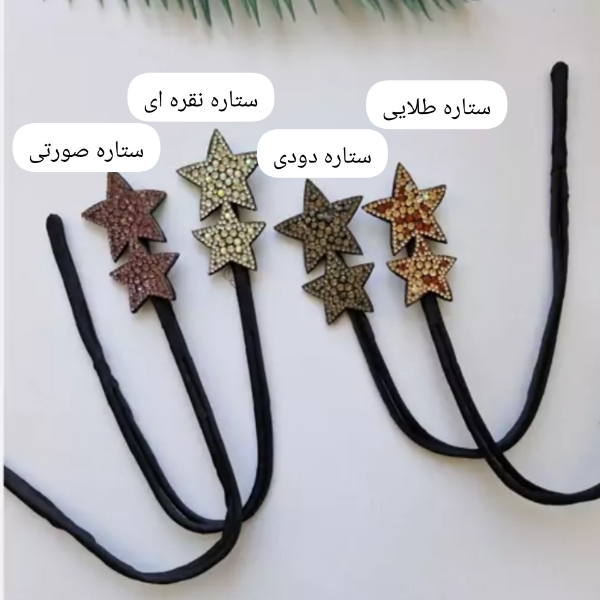 باندفر زنانه نگینی مجلسیAt390