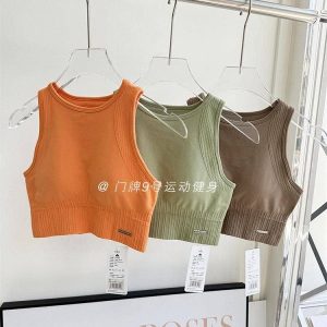 نیمتنه کراپ ورزشیalo‏ 001رنگبندیش