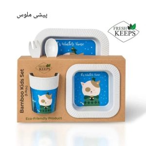 ظرف غذا کودک بامبو 5 تکه برند fresh keeps‏ فروشگاه برایاشاپ
