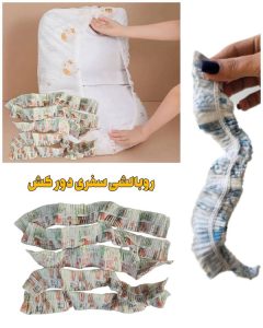 رو بالشتی یکبار مصرف مسافرتی Yr99 فروشگاه برایاشاپ