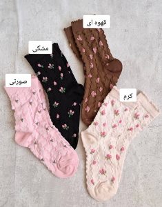 جوراب ساقدار گل برجسته وارداتی Soc24 فروشگاه برایاشاپ