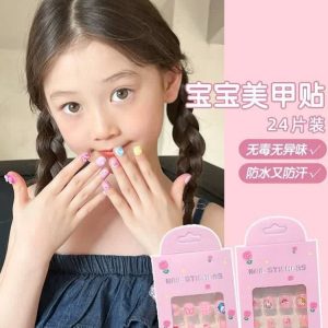 ناخن مصنوعی بچگانه طرح کرومی Xt33 فروشگاه برایاشاپ