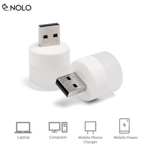 لامپ Usb کوچک کم مصرف L444 فروشگاه برایاشاپ