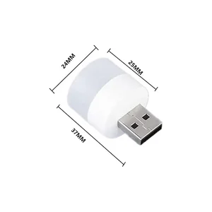 لامپ Usb کوچک کم مصرف L444 فروشگاه برایاشاپ