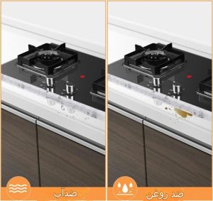 نوار درزگیر PVC ضد آب برای سینک و گاز Daz700 فروشگاه برایاشاپ