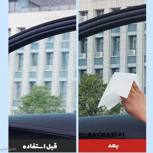 دستمال مرطوب کیف،کفش و ماشین 80عددی Pca99 فروشگاه برایاشاپ