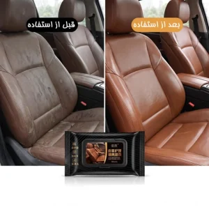دستمال مرطوب نظافت خودرو بسته ۸۰ عددی Wet20 فروشگاه برایاشاپ